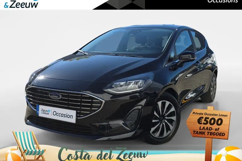Ford Fiesta (2023)