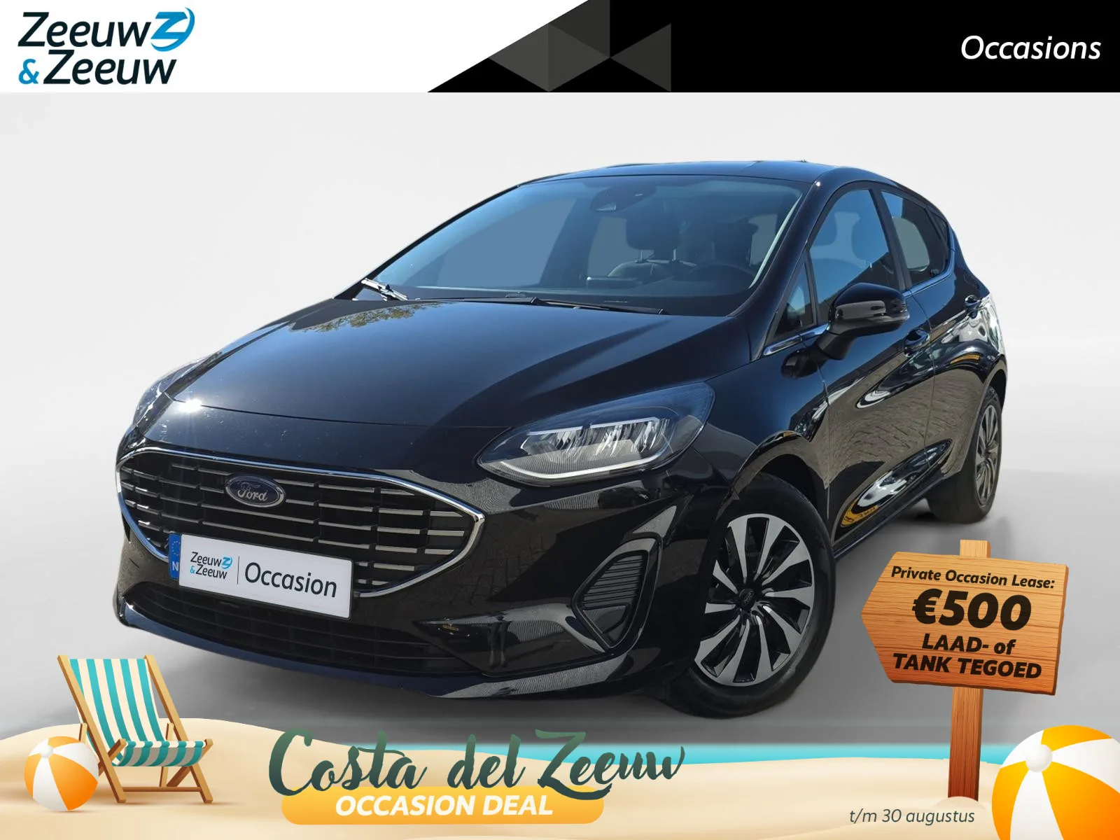 Ford Fiesta (2023) — foto 1