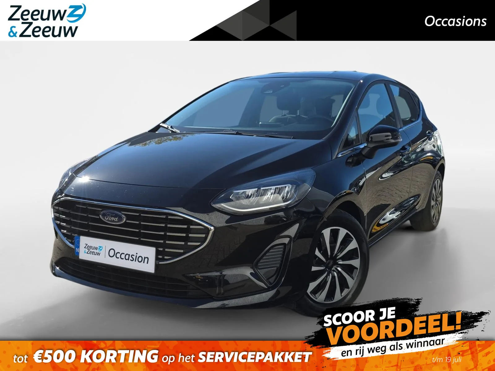 Ford Fiesta (2023) — foto 1