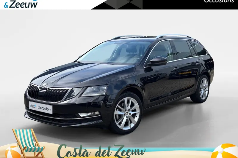 Škoda Octavia (2020)