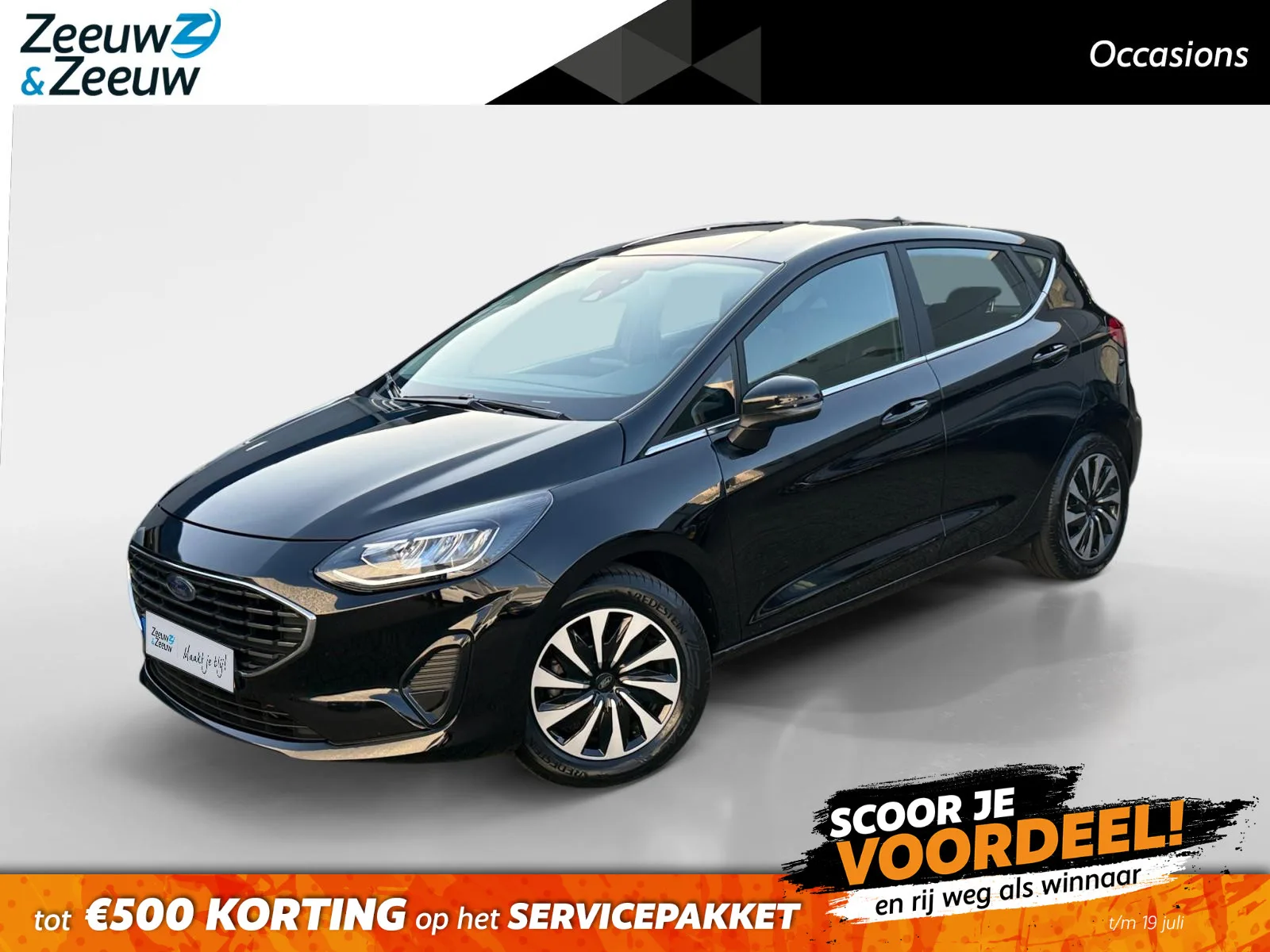 Ford Fiesta (2023) — foto 1
