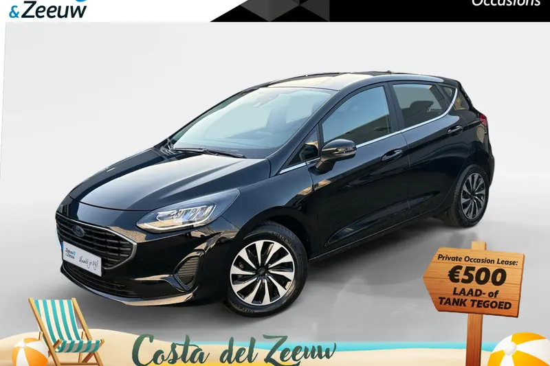Ford Fiesta (2023)
