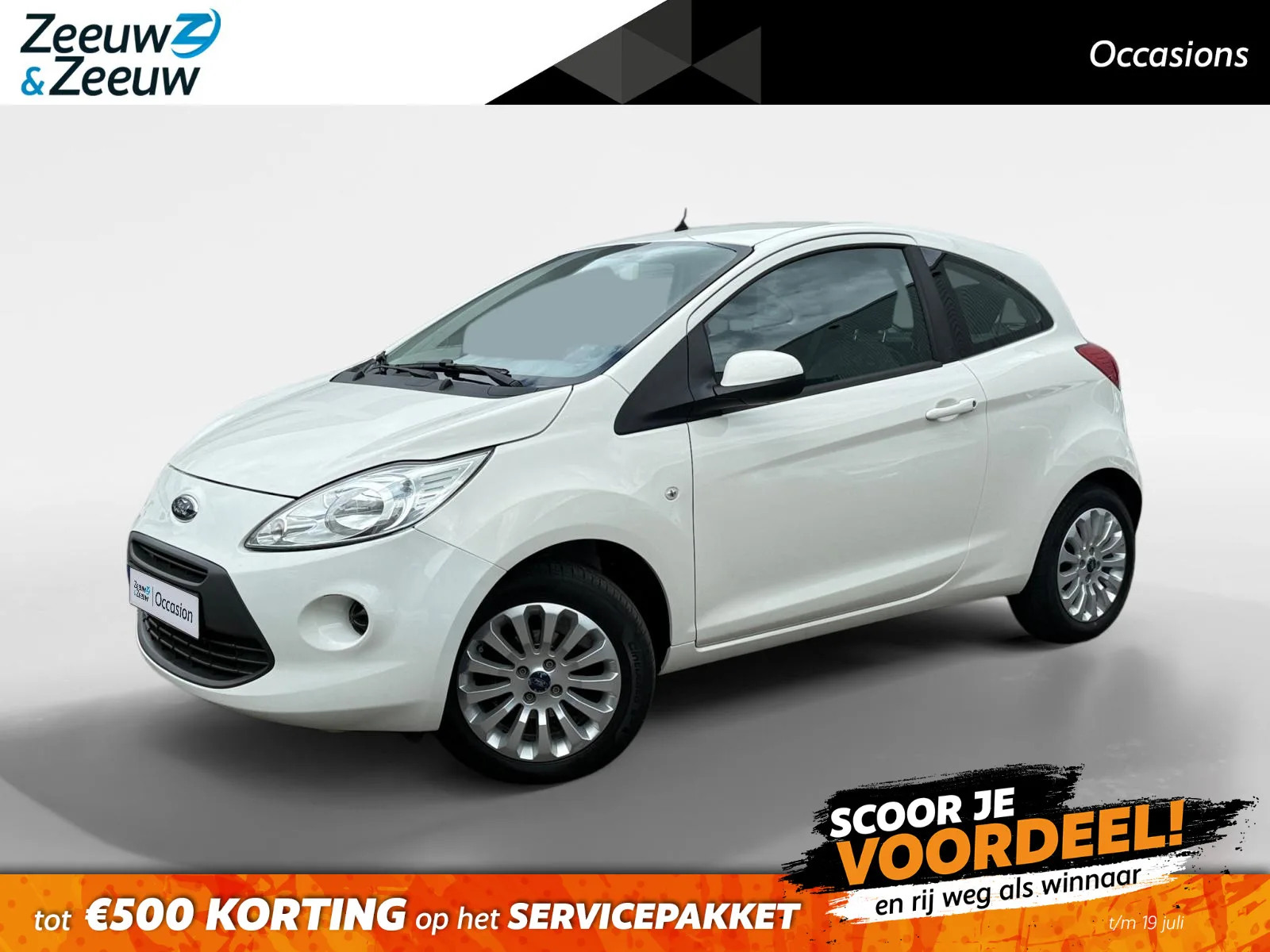Ford Ka (2016) — foto 1