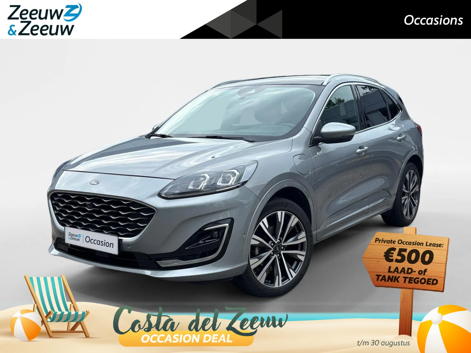 Ford Kuga (2022) — foto 1