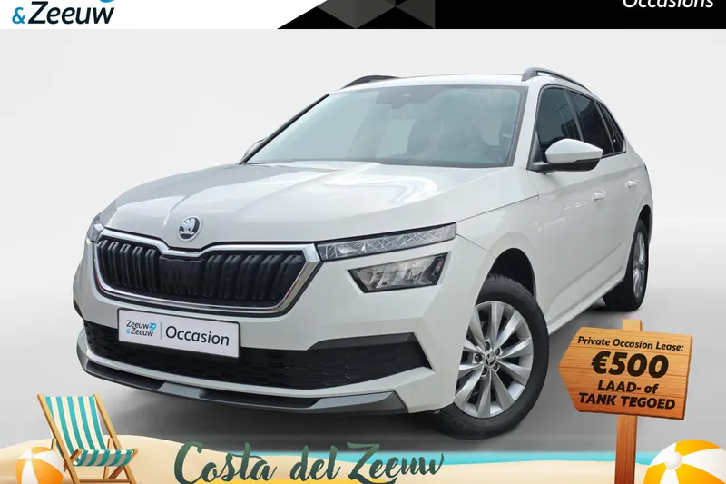Škoda Kamiq (2023)
