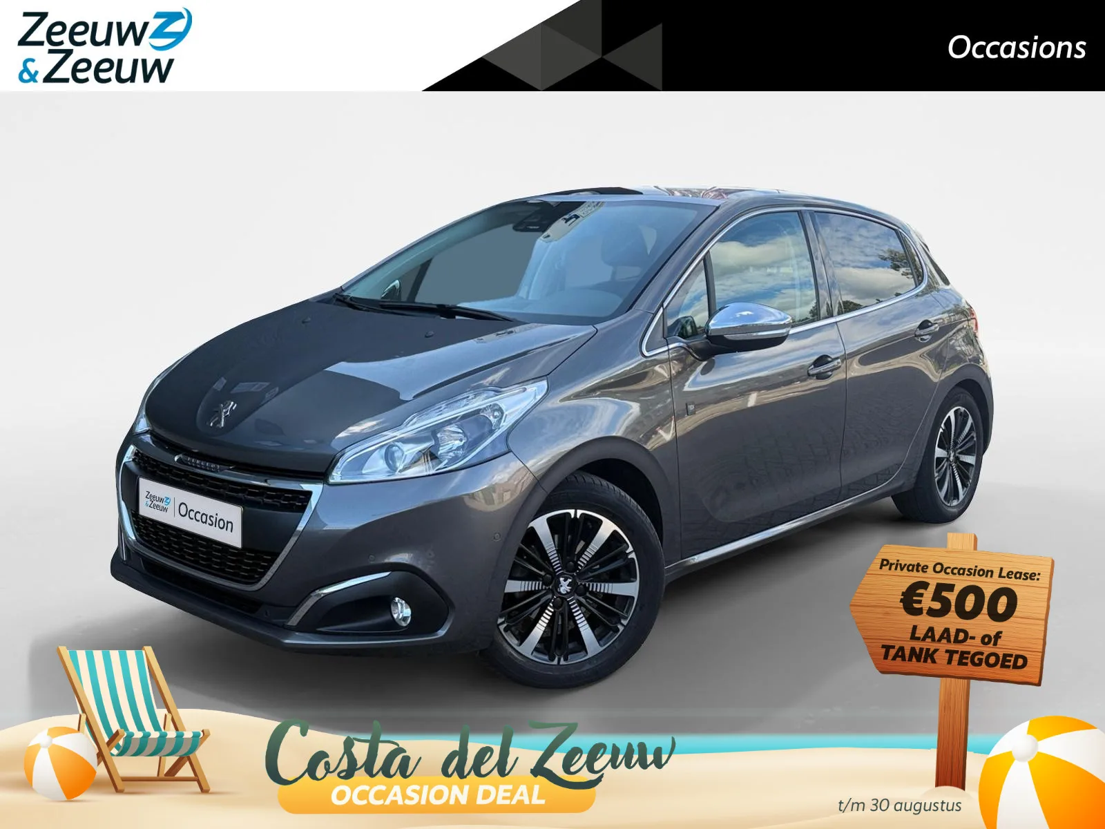 Peugeot 208 (2019) — foto 1