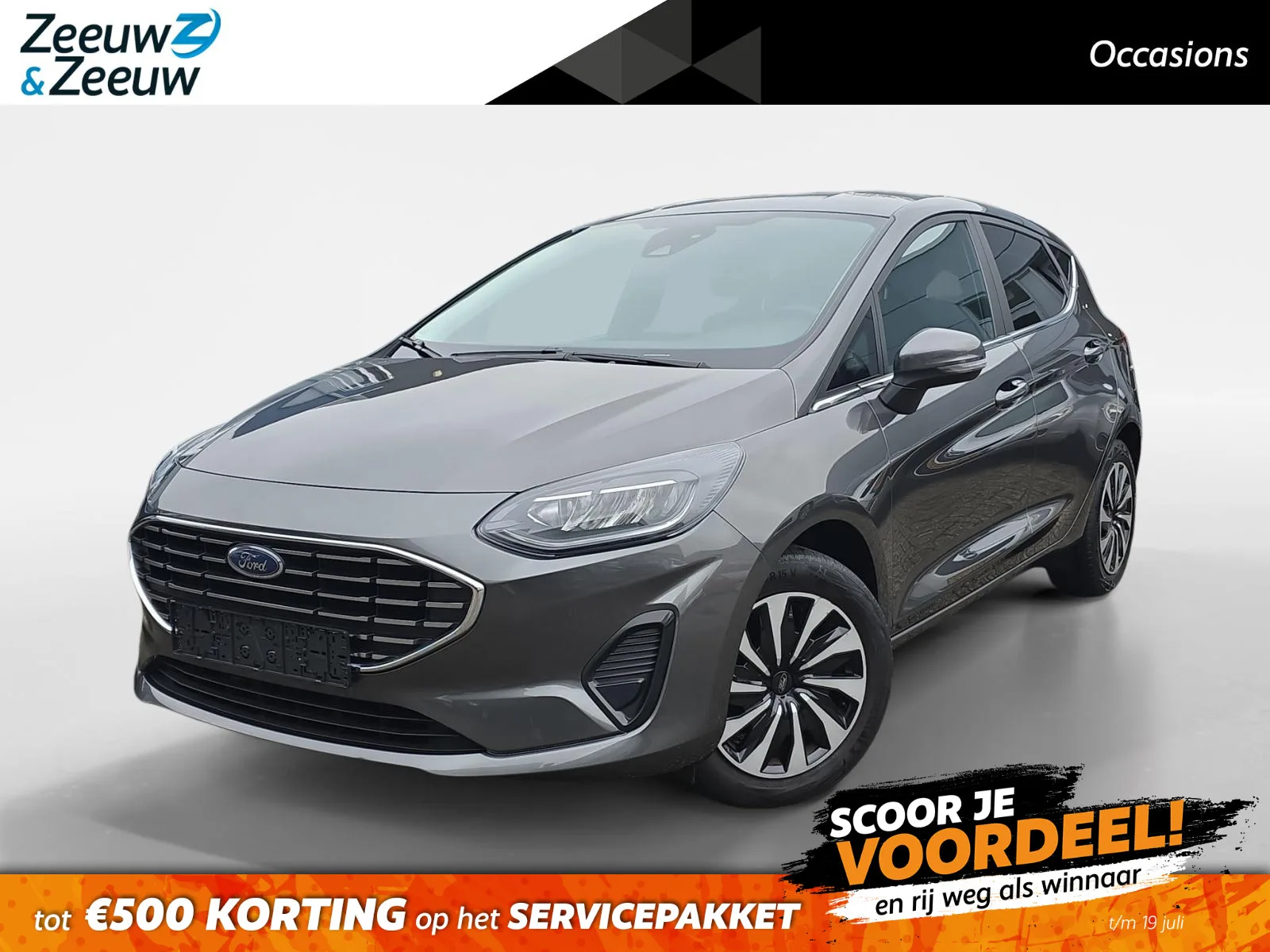 Ford Fiesta (2023) — foto 1