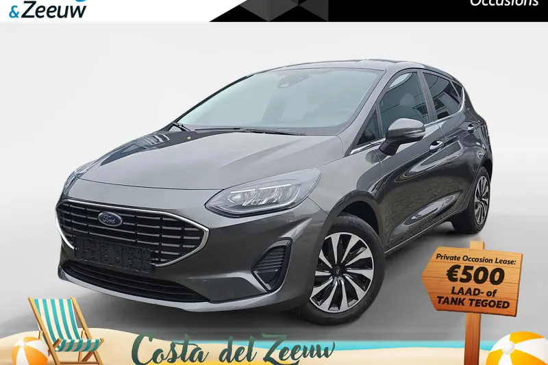 Ford Fiesta (2023)