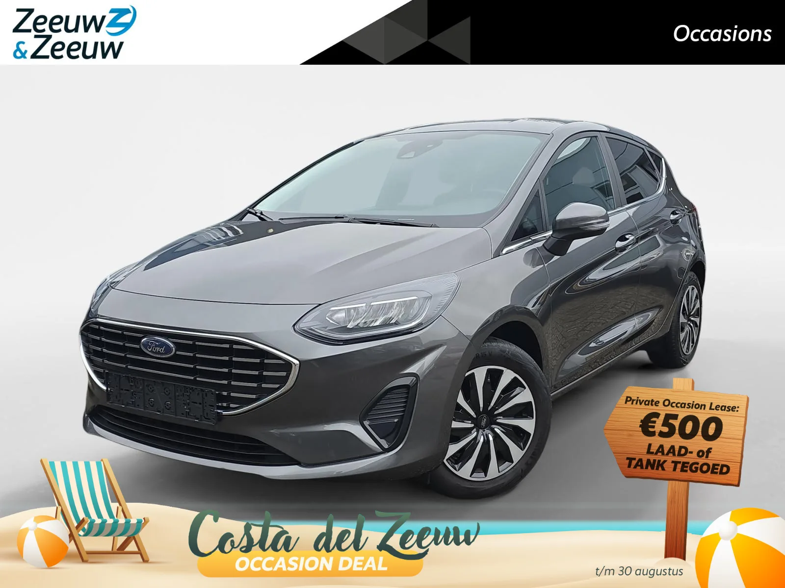 Ford Fiesta (2023) — foto 1