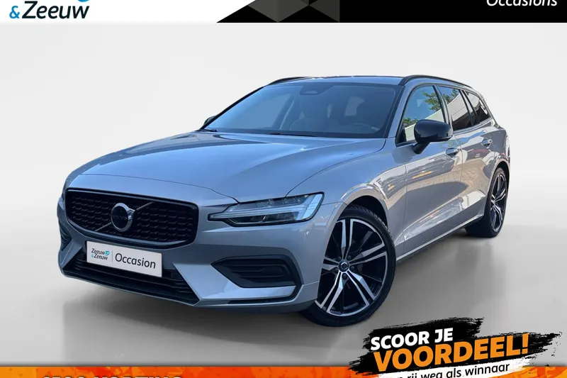 Volvo V60 (2022)
