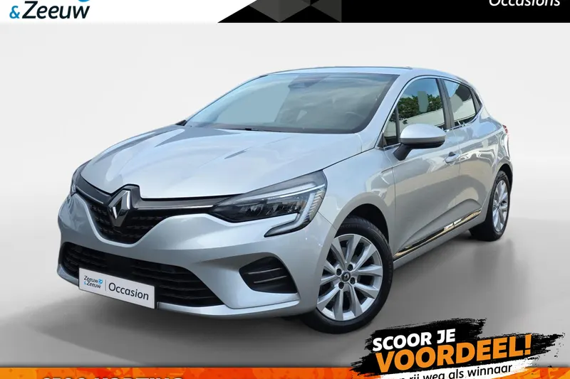 Renault Clio (2020)
