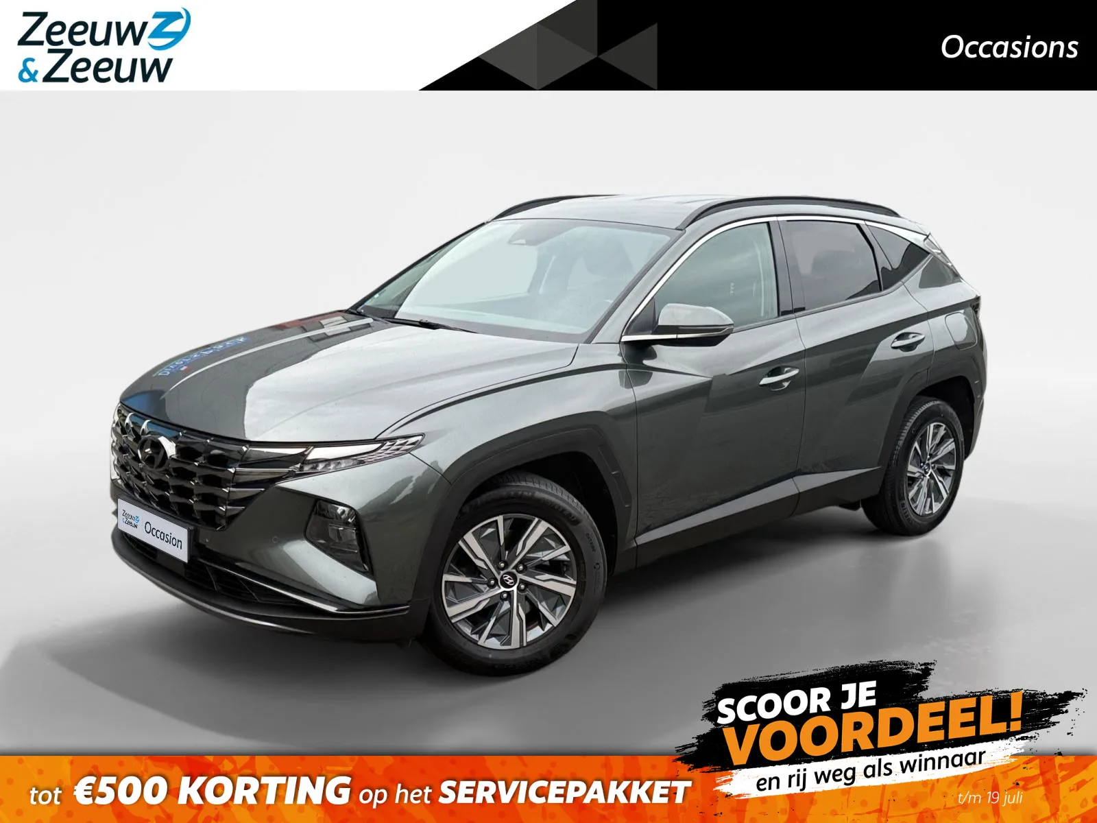 Hyundai Tucson (2021) — foto 1