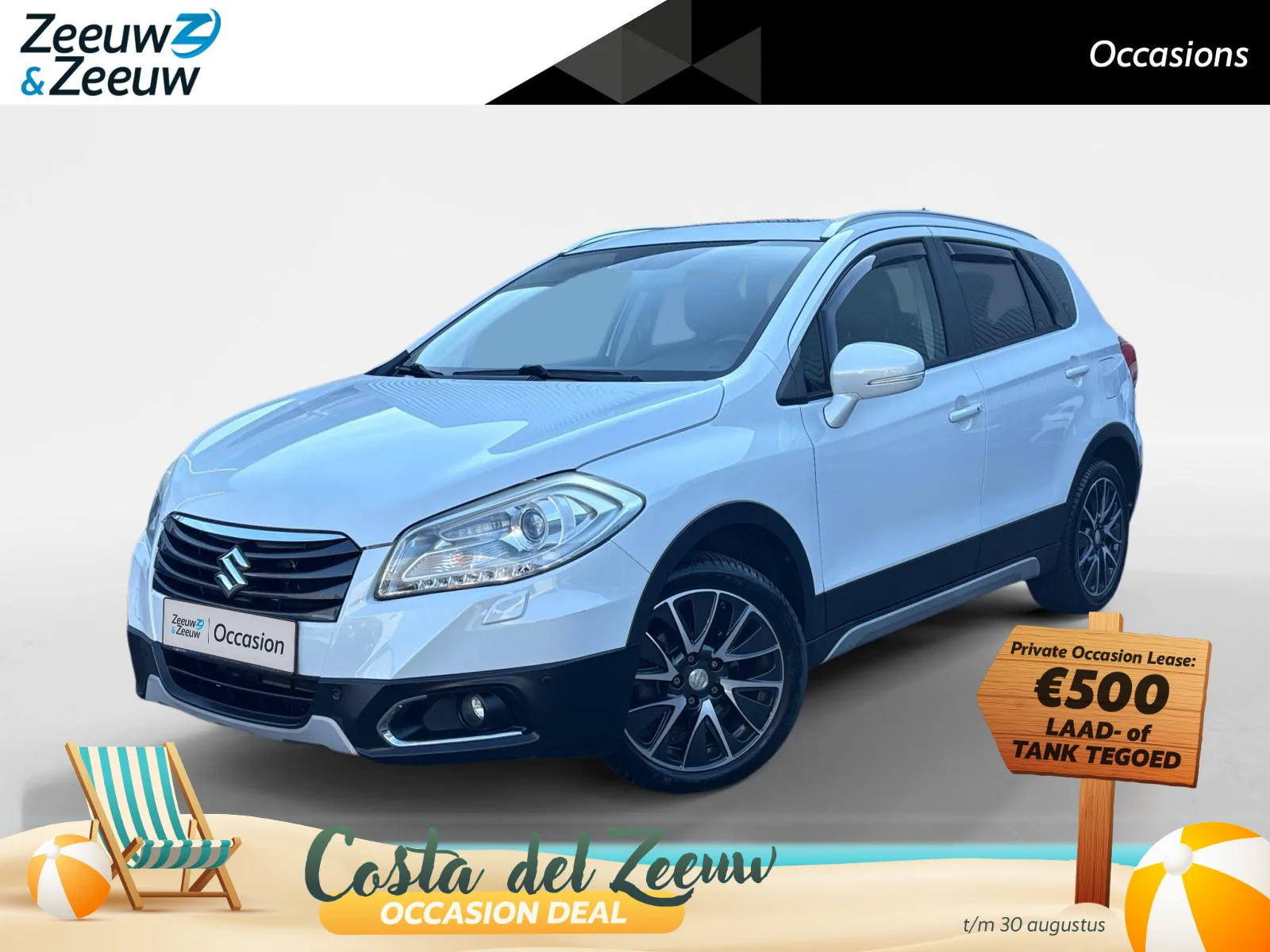 Suzuki S-Cross (2014) — foto 1