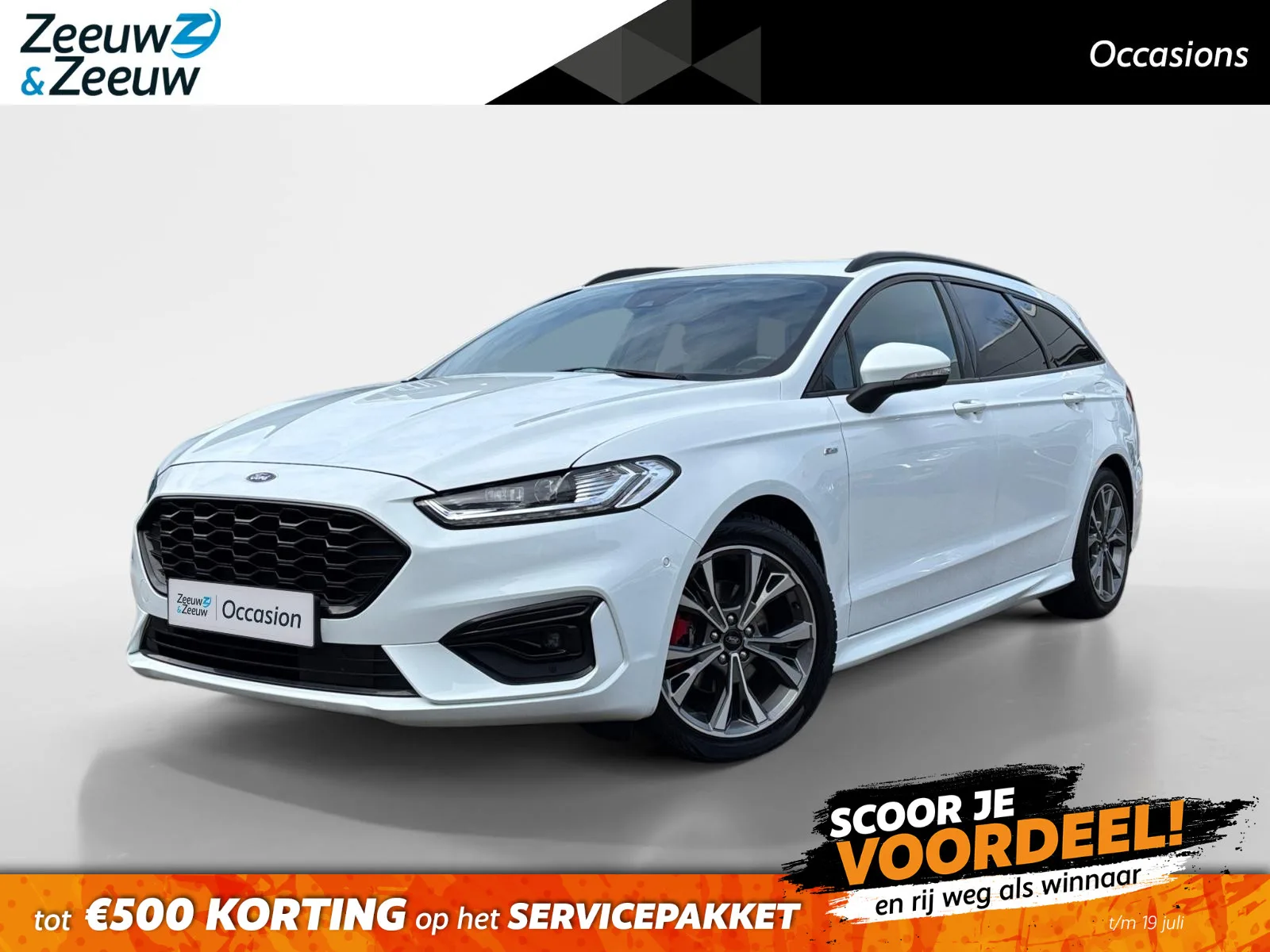 Ford Mondeo (2021) — foto 1