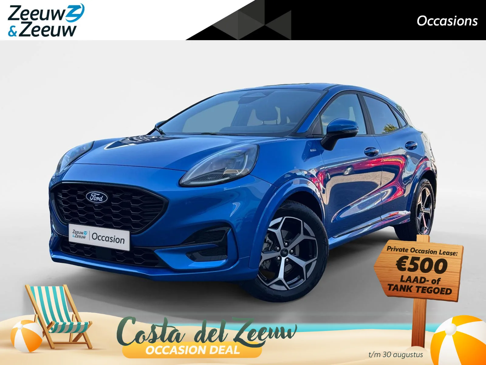 Ford Puma (2024) — foto 1