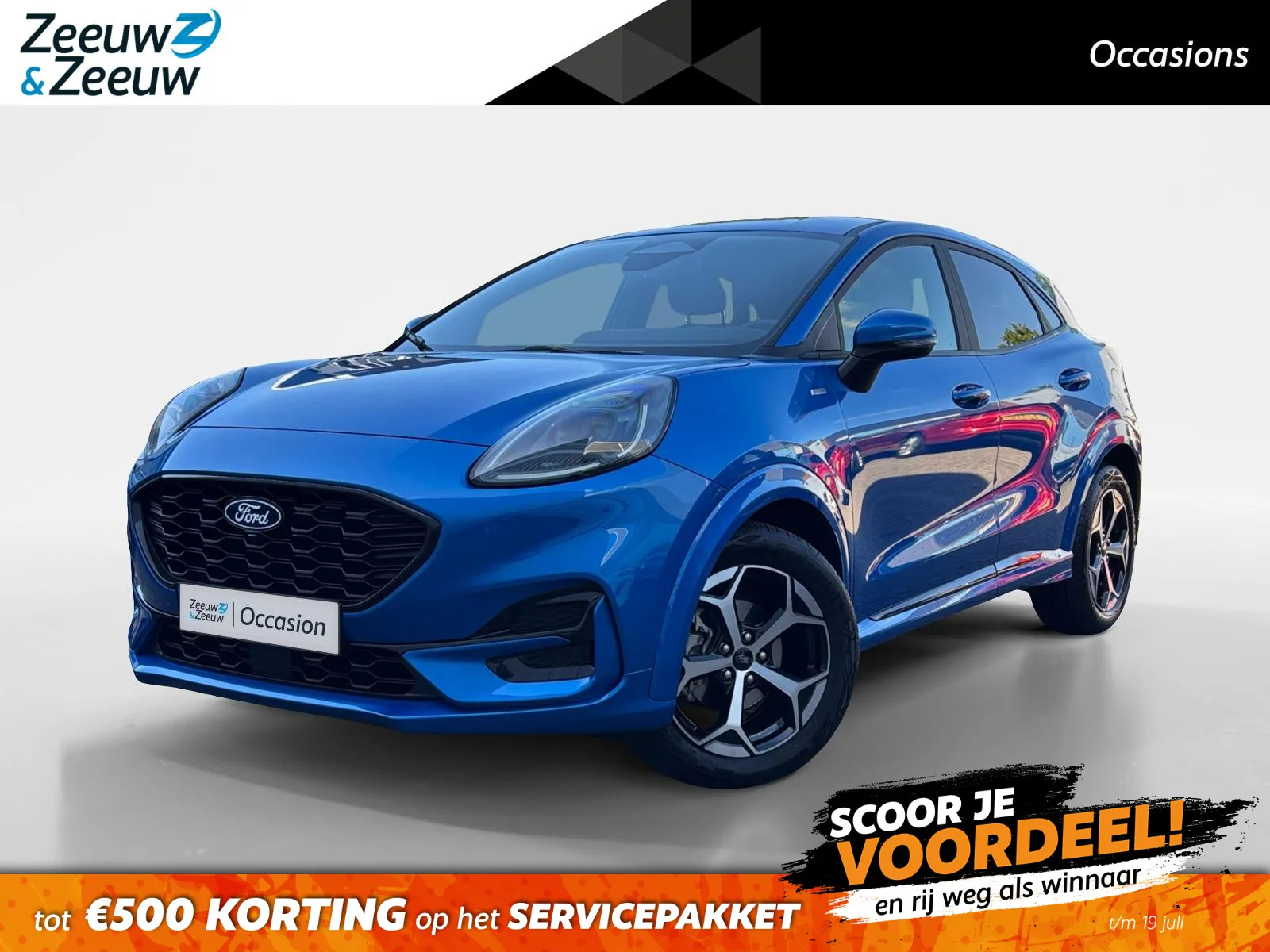 Ford Puma (2024) — foto 1