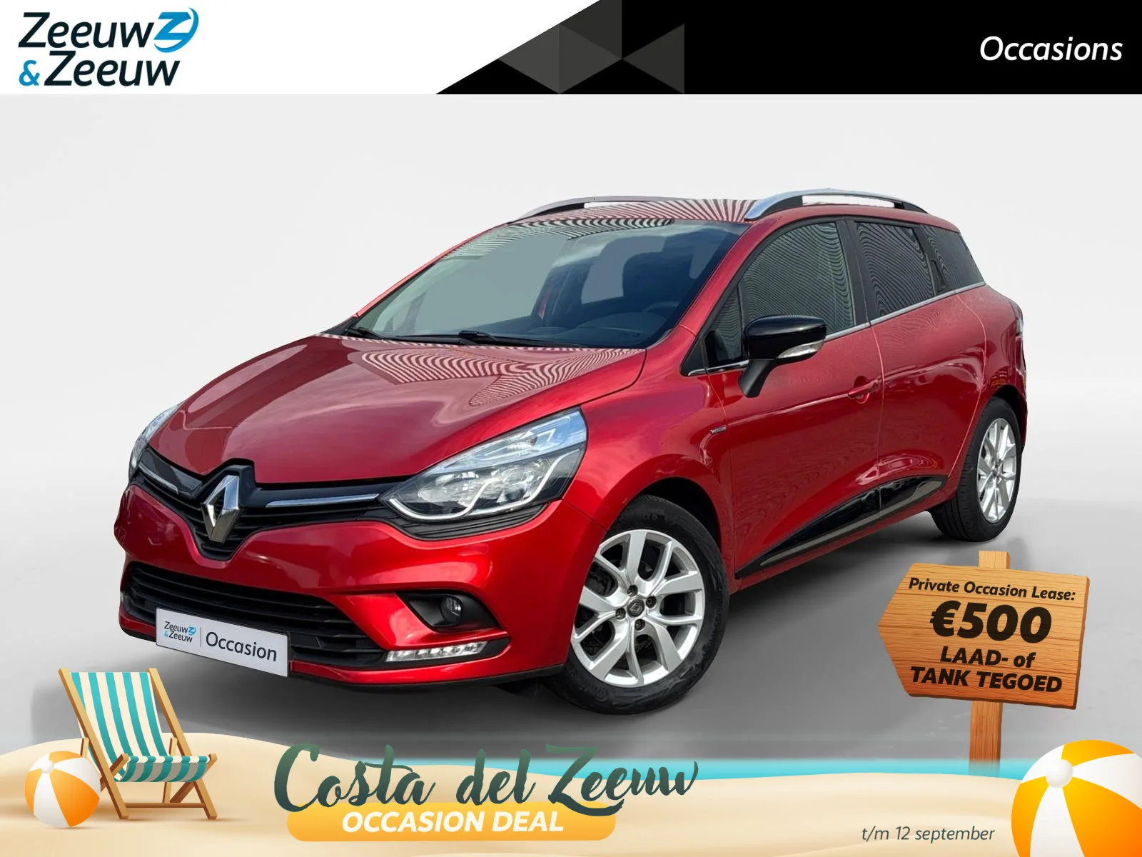 Renault Clio (2018) — foto 1