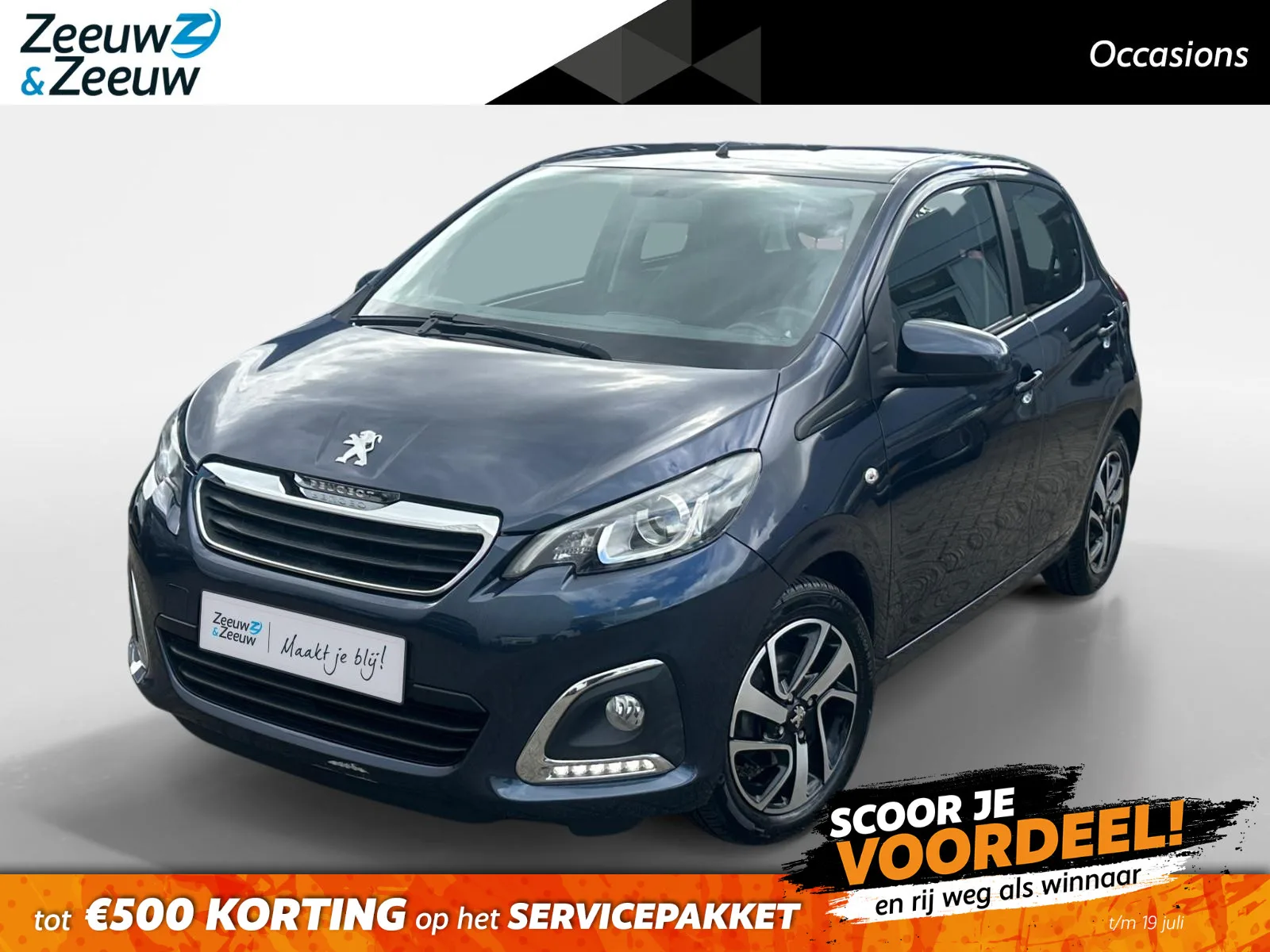 Peugeot 108 (2017) — foto 1
