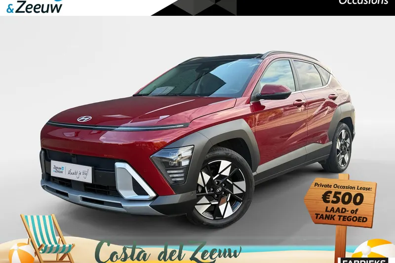 Hyundai Kona (2025)