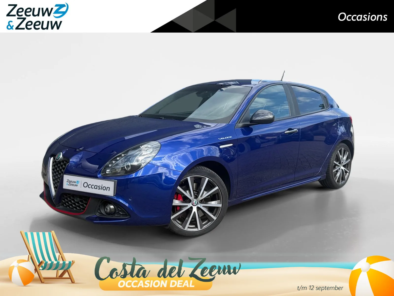 Alfa Romeo Giulietta (2017) — foto 1