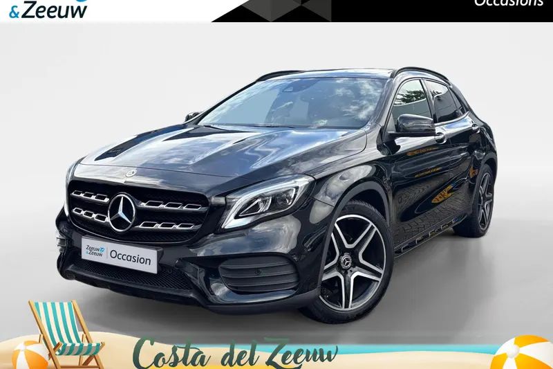 Mercedes-Benz GLA (2020)