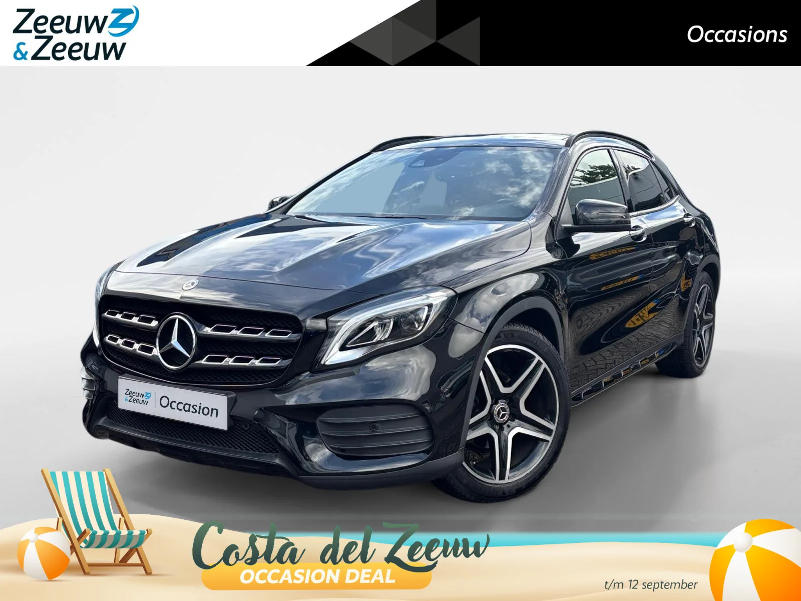 Mercedes-Benz GLA (2020) — foto 1