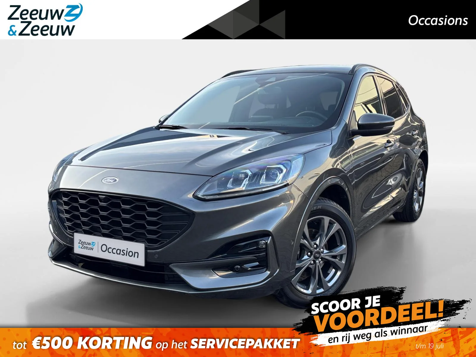 Ford Kuga (2023) — foto 1