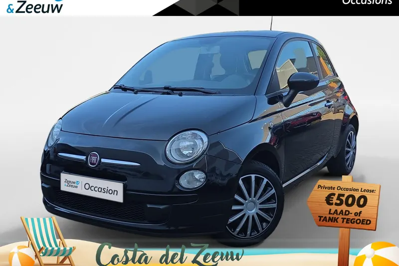 Fiat 500 (2014)