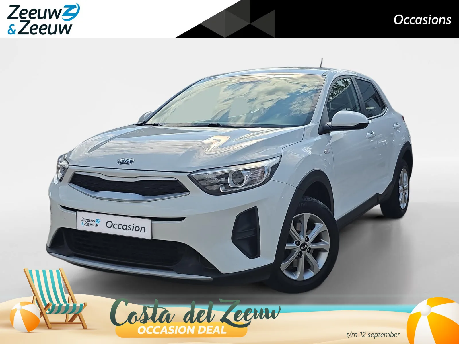 Kia Stonic (2017) — foto 1