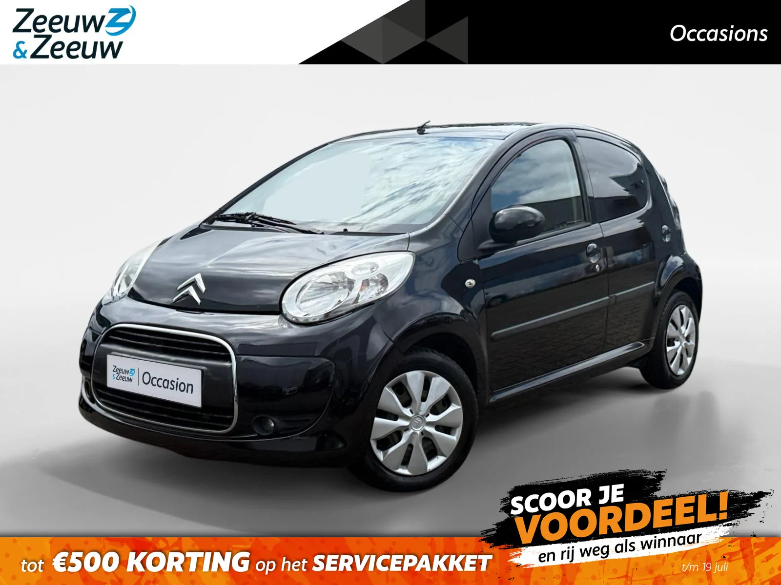 Citroën C1 (2009) — foto 1