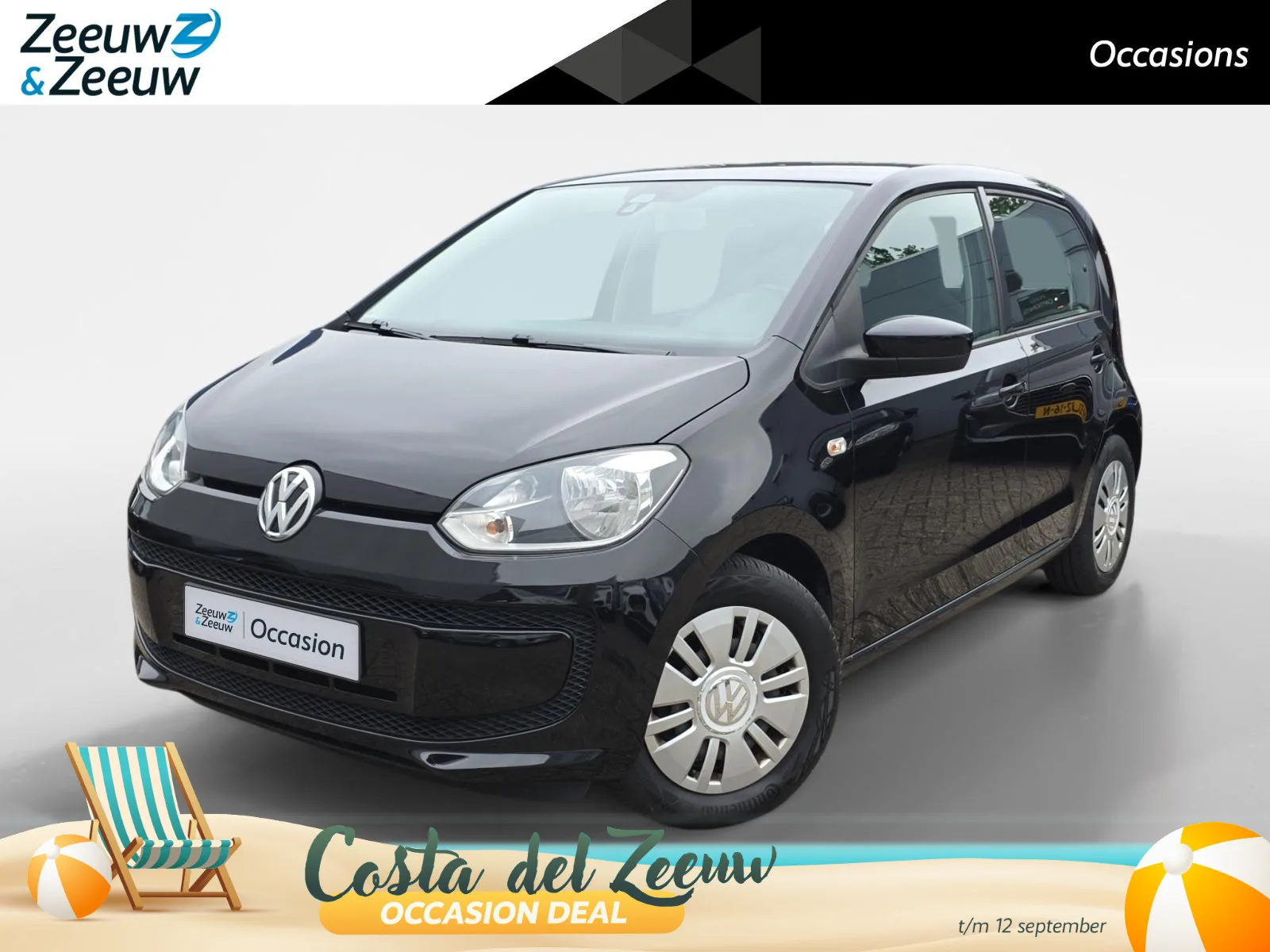 Volkswagen Up! (2013) — foto 1