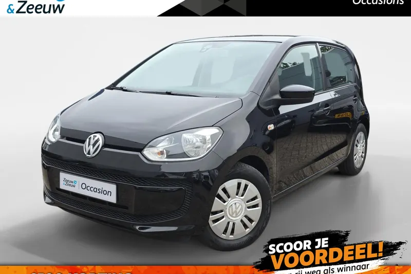 Volkswagen Up! (2013)