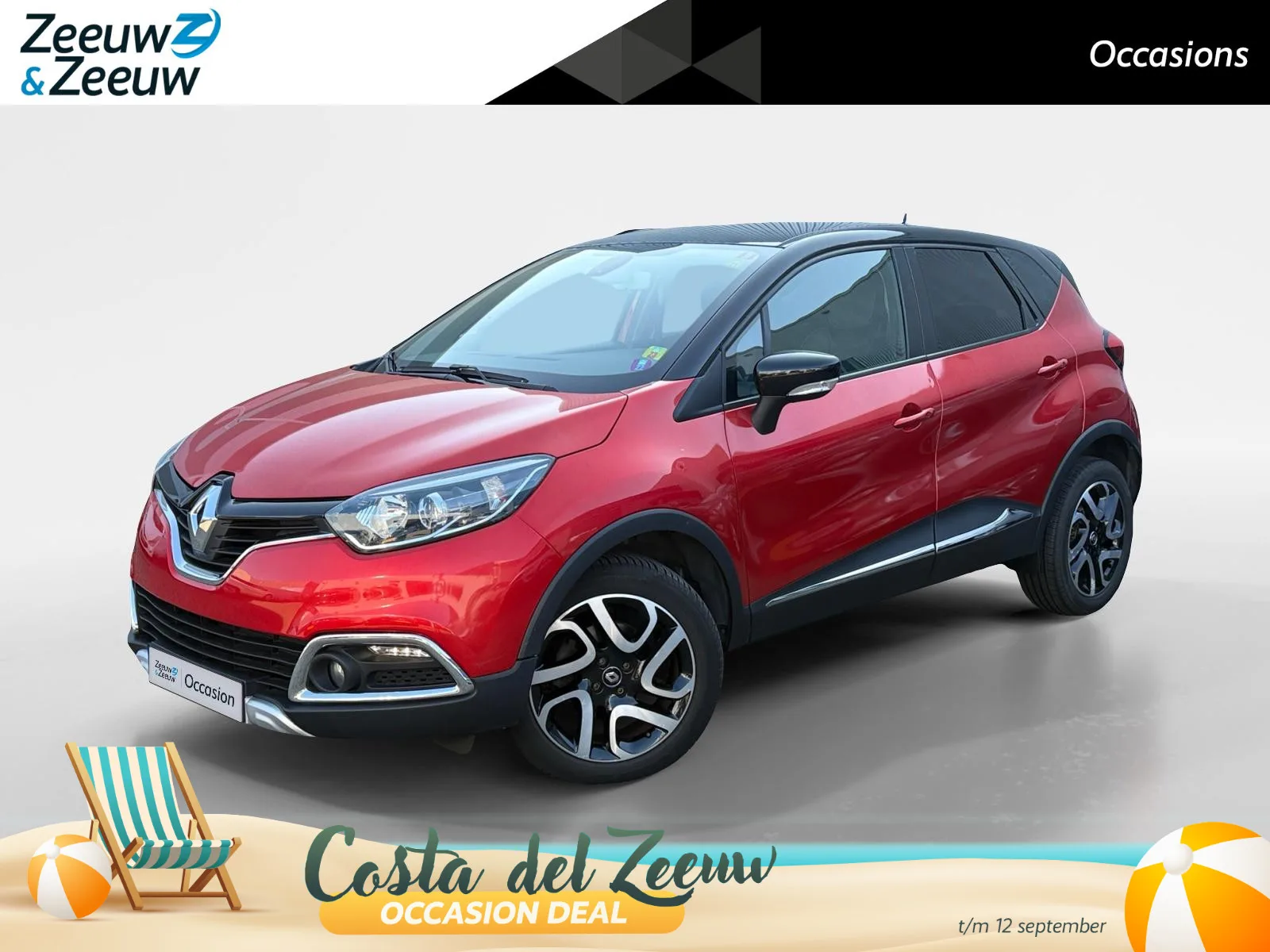 Renault Captur (2017) — foto 1