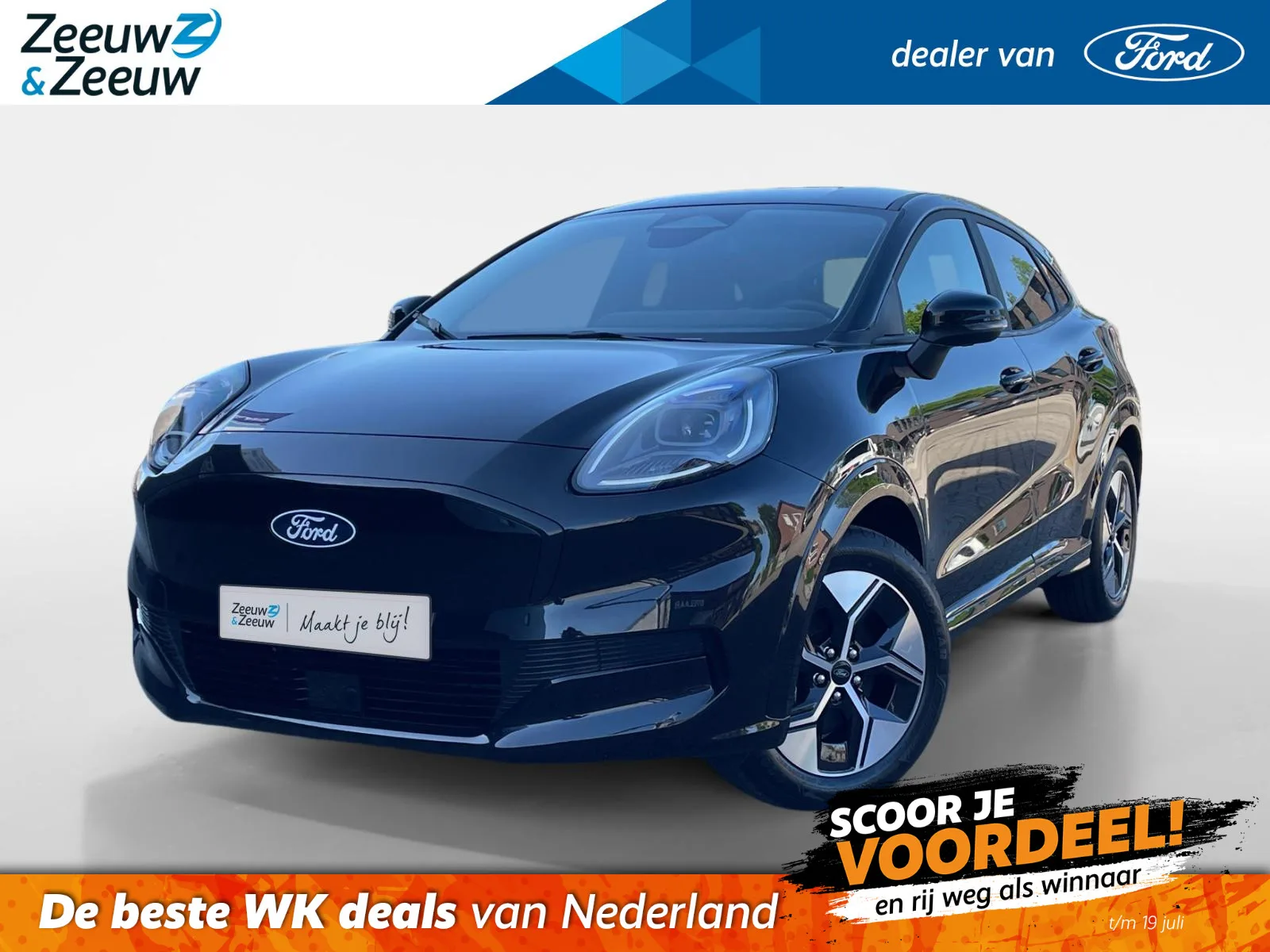 Ford Puma (2026) — foto 1