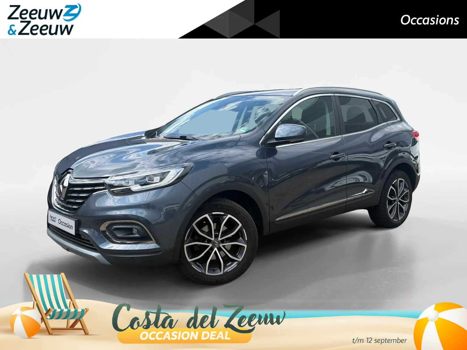 Renault Kadjar (2019) — foto 1