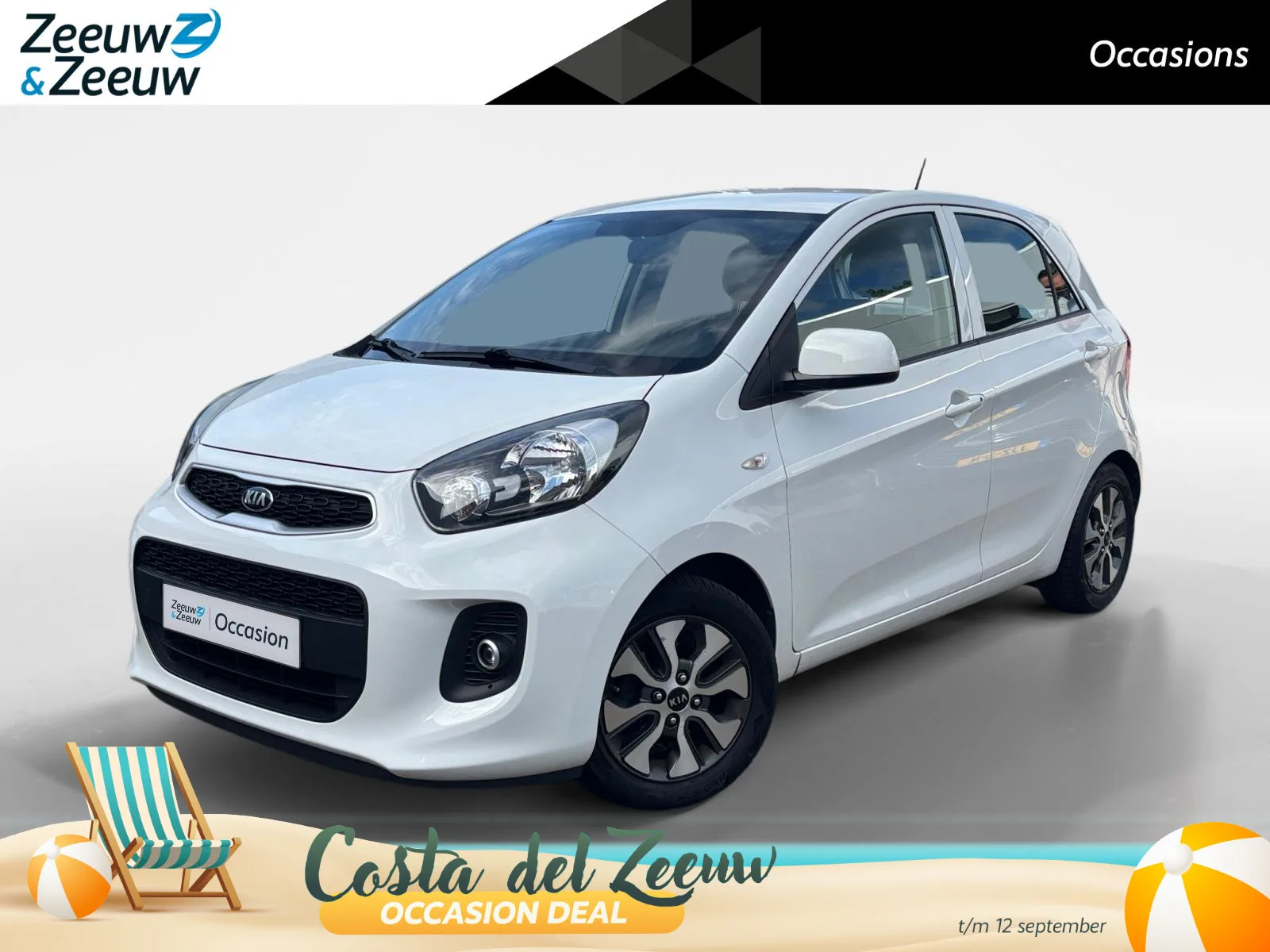 Kia Picanto (2017) — foto 1