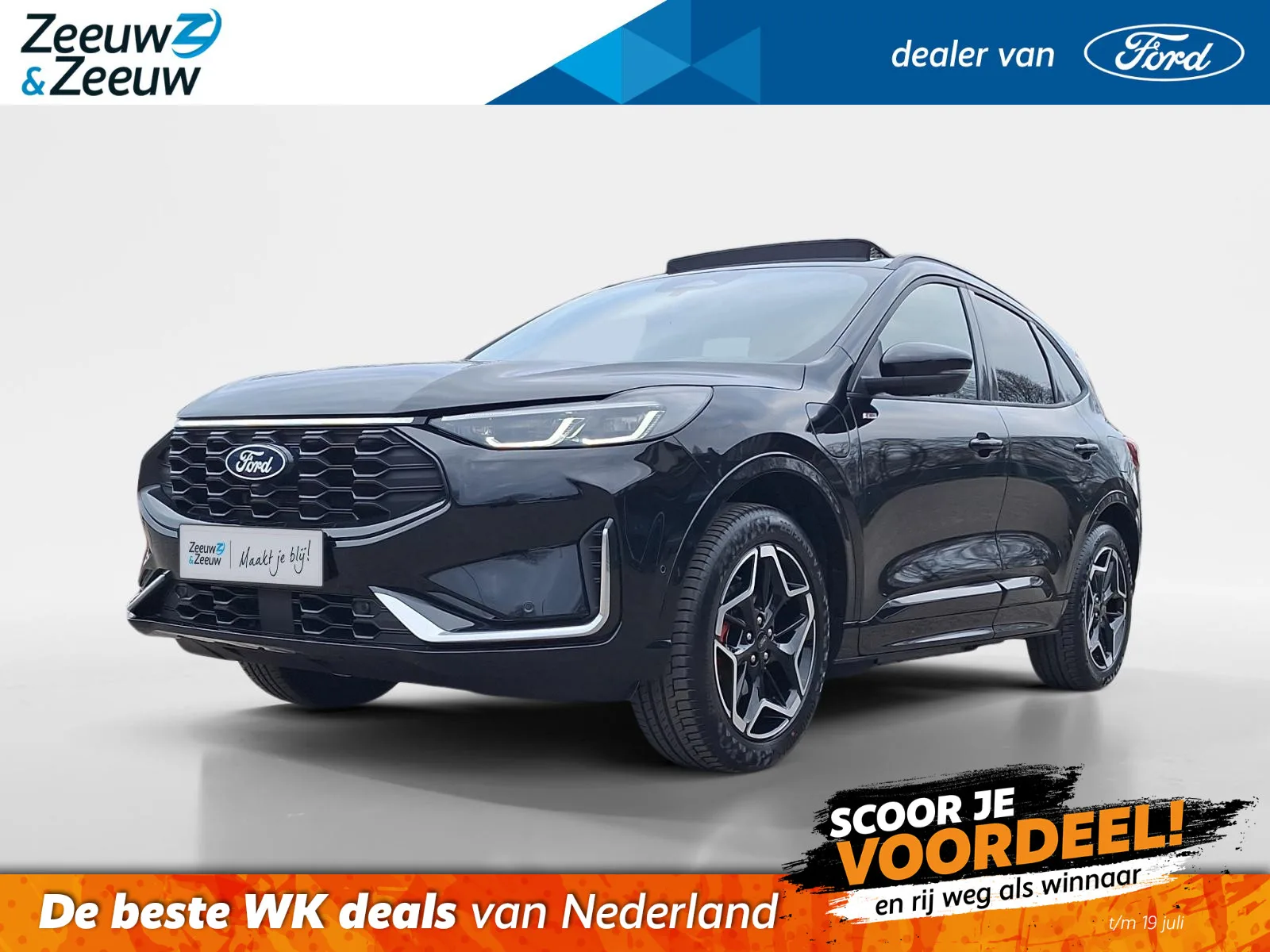 Ford Kuga (2026) — foto 1