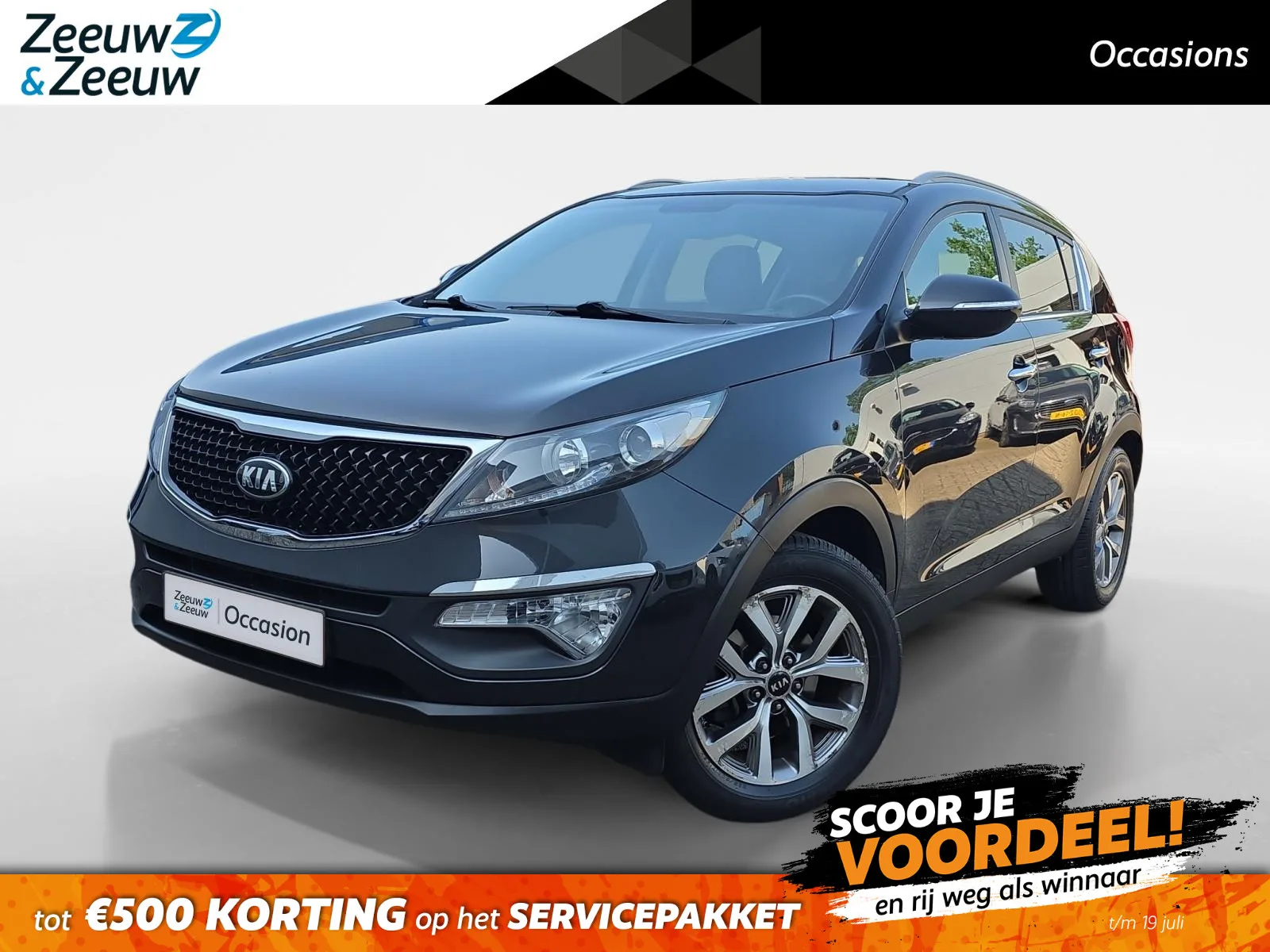 Kia Sportage (2016) — foto 1