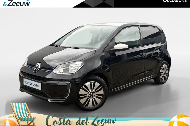 Volkswagen E-up! (2020)