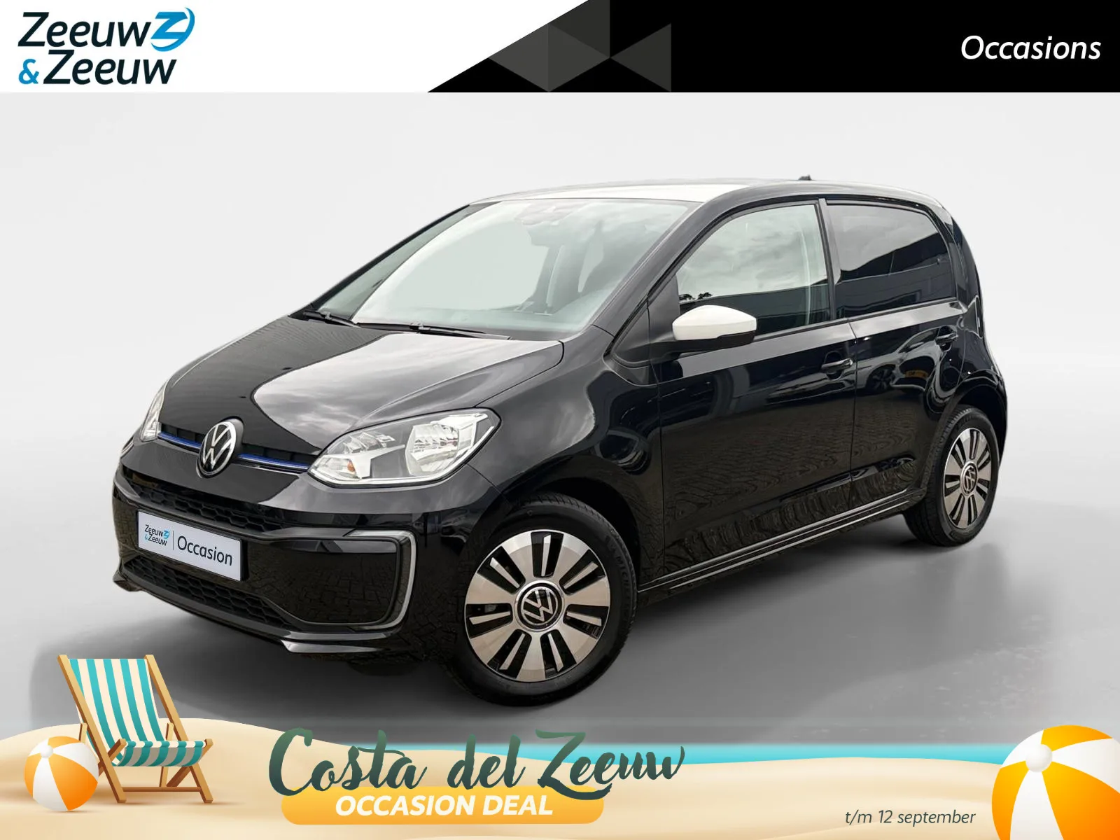 Volkswagen E-up! (2020) — foto 1