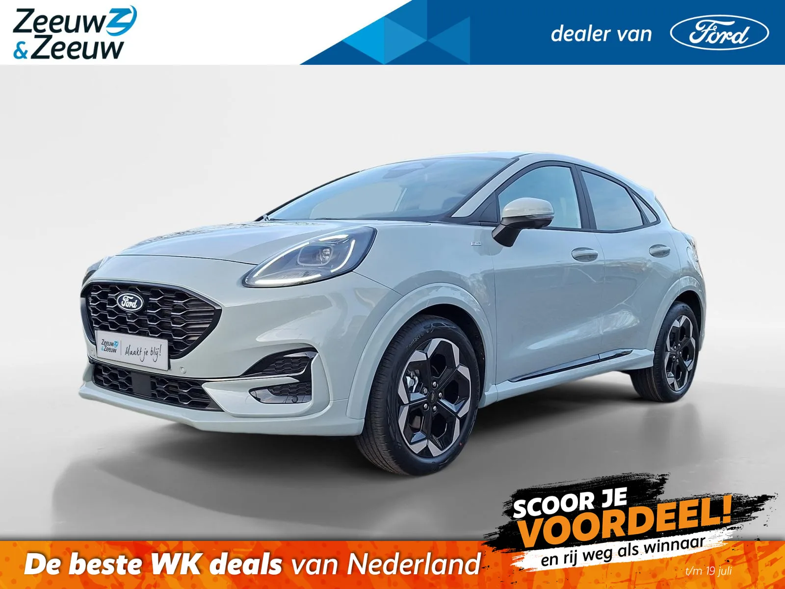 Ford Puma (2026) — foto 1