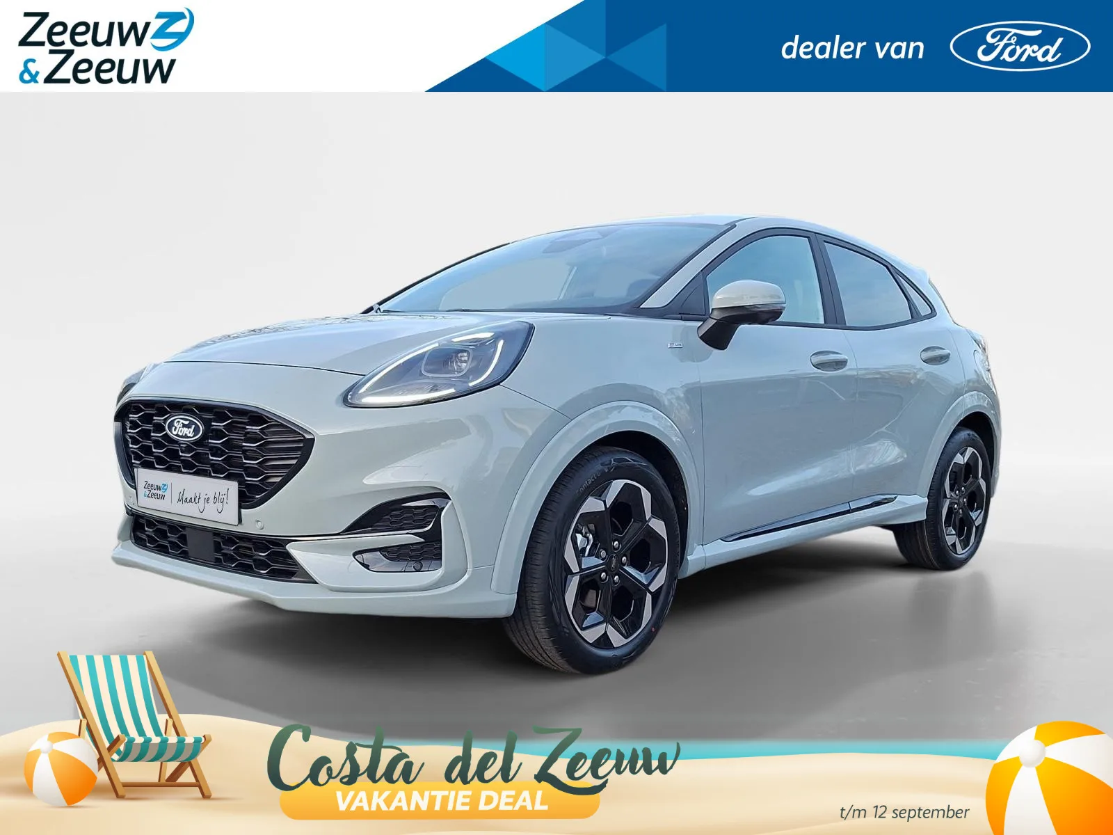 Ford Puma (2026) — foto 1