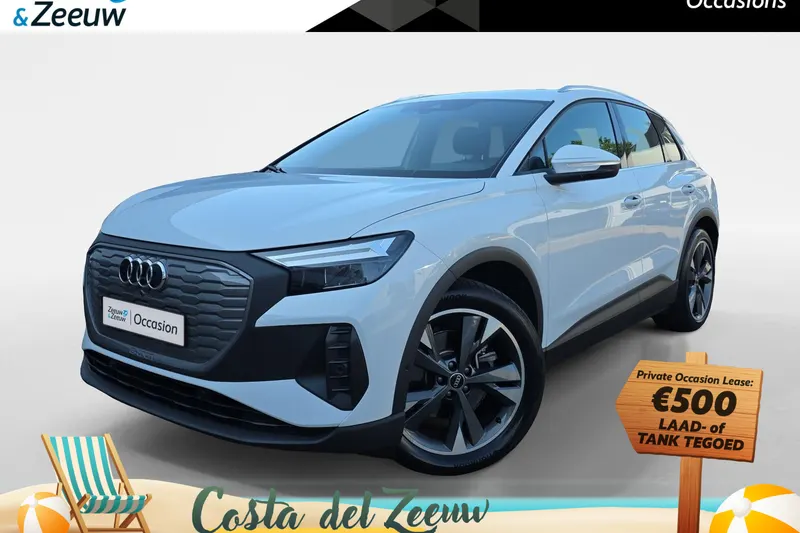 Audi Q4 e-tron (2022)