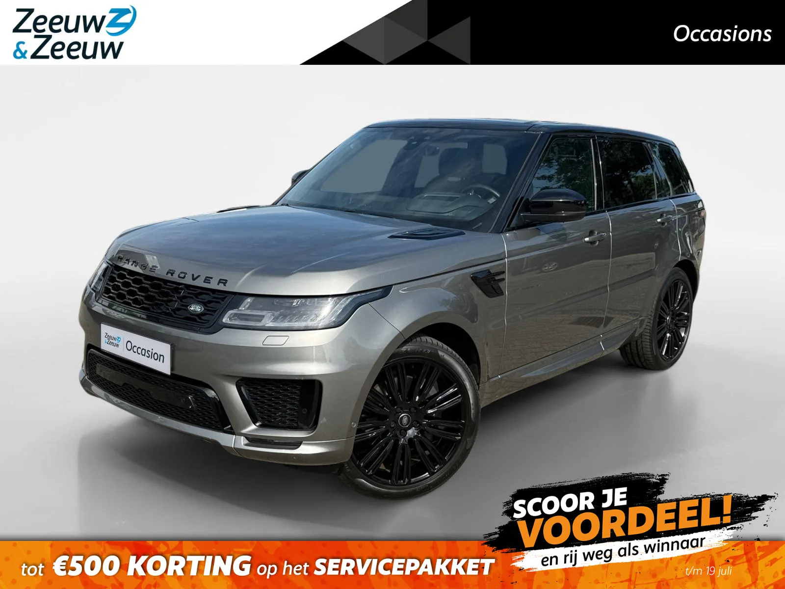 Land Rover Range Rover Sport (2020) — foto 1