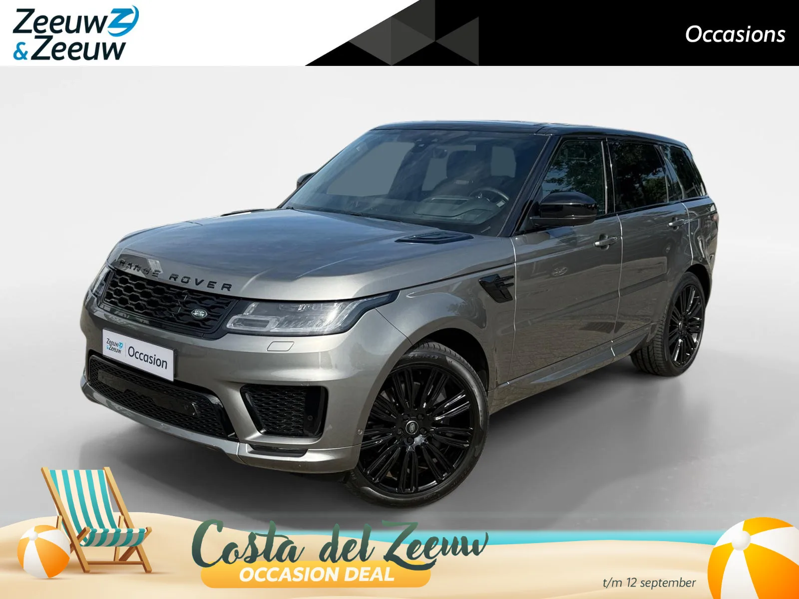 Land Rover Range Rover Sport (2020) — foto 1