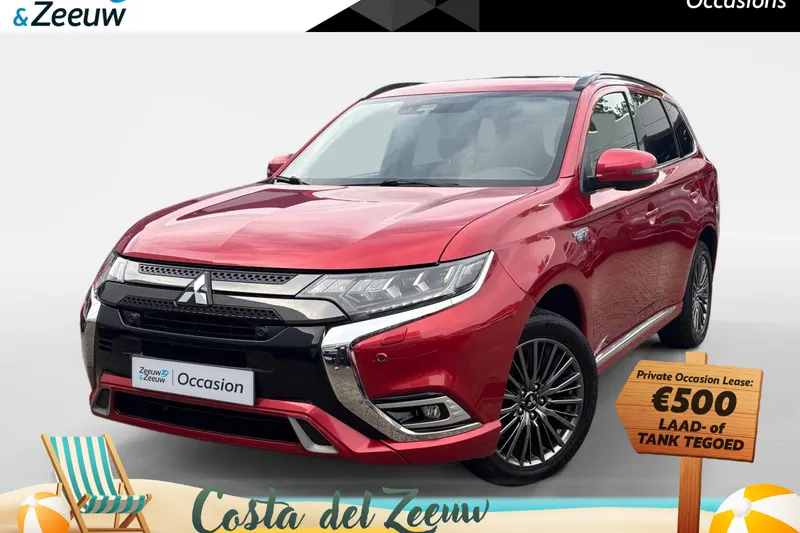 Mitsubishi Outlander (2019)