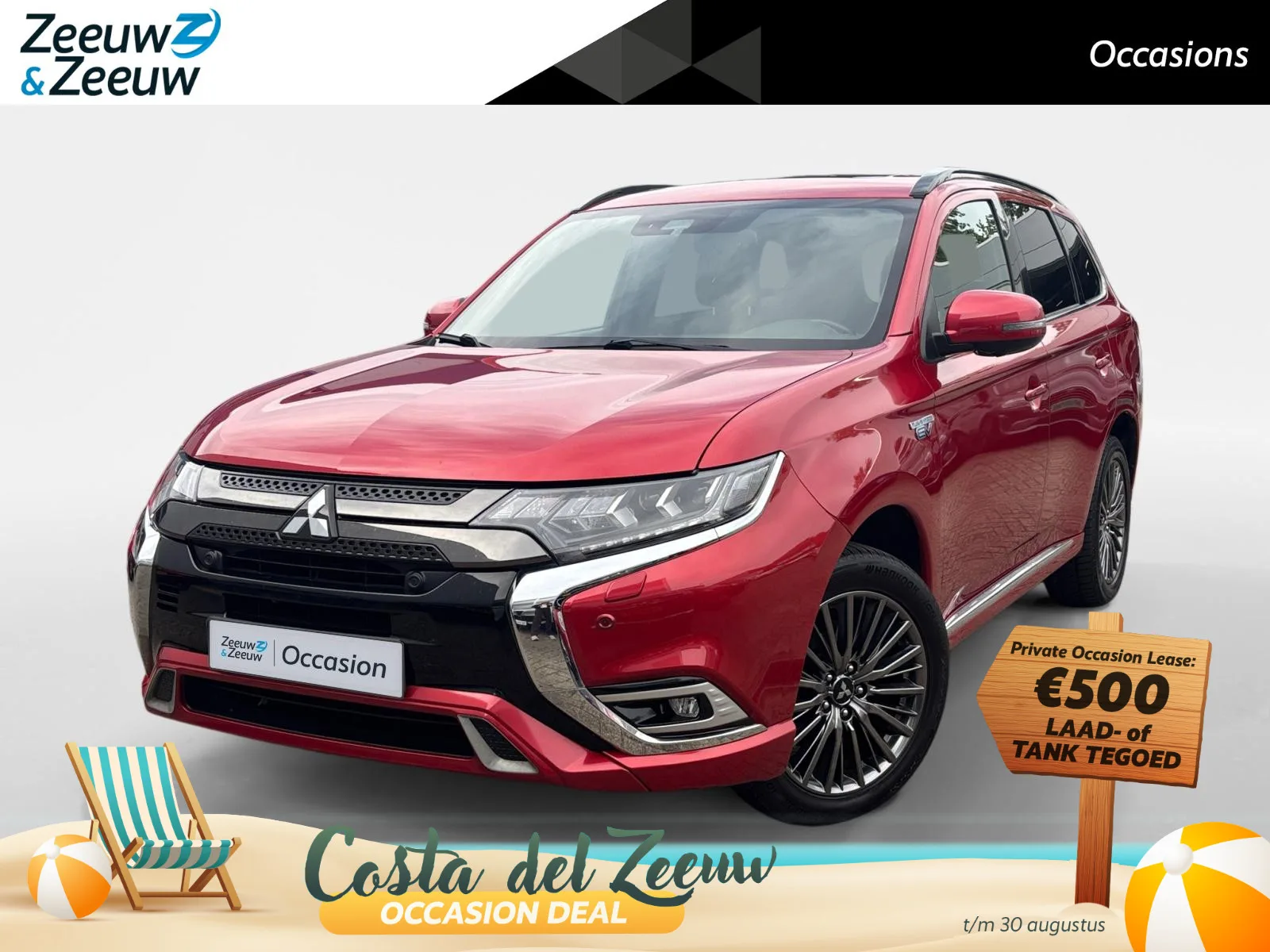 Mitsubishi Outlander (2019) — foto 1