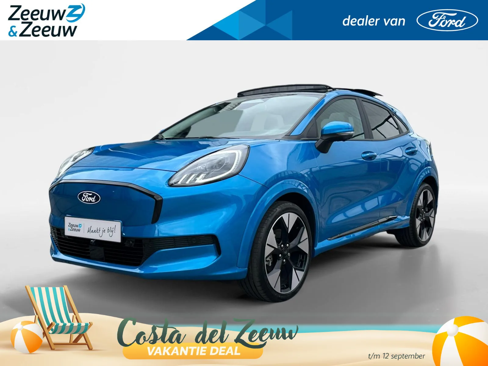 Ford Puma (2026) — foto 1