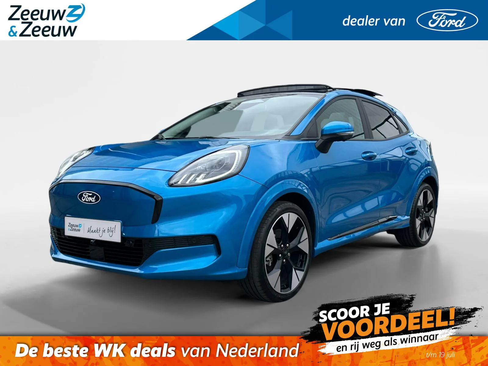Ford Puma (2026) — foto 1