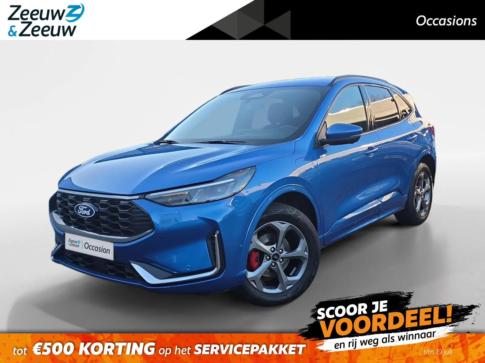 Ford Kuga (2025) — foto 1
